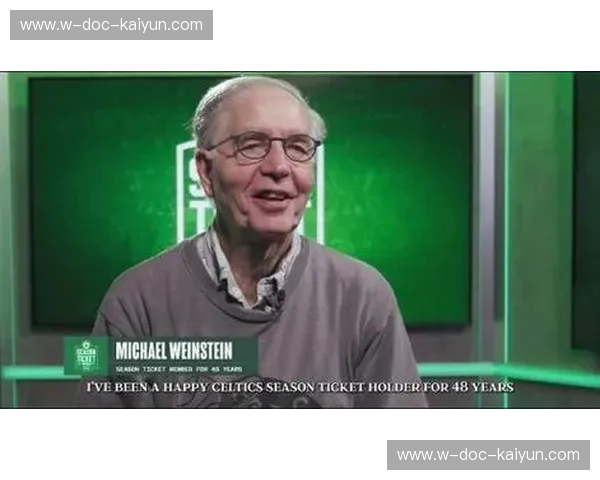 铁血与绿色的碰撞：公牛vs凯尔特人，深度解析谁才是东部的真正硬骨头？